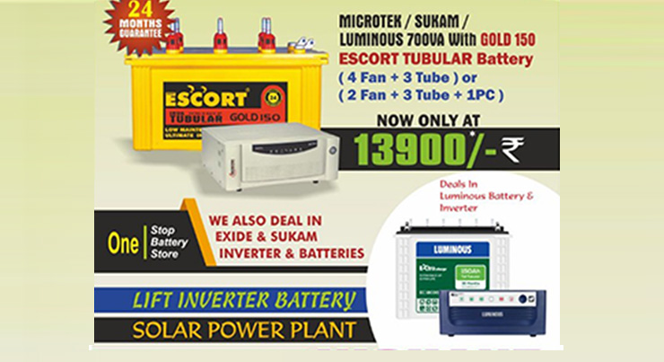 inverter Battery Kalyan