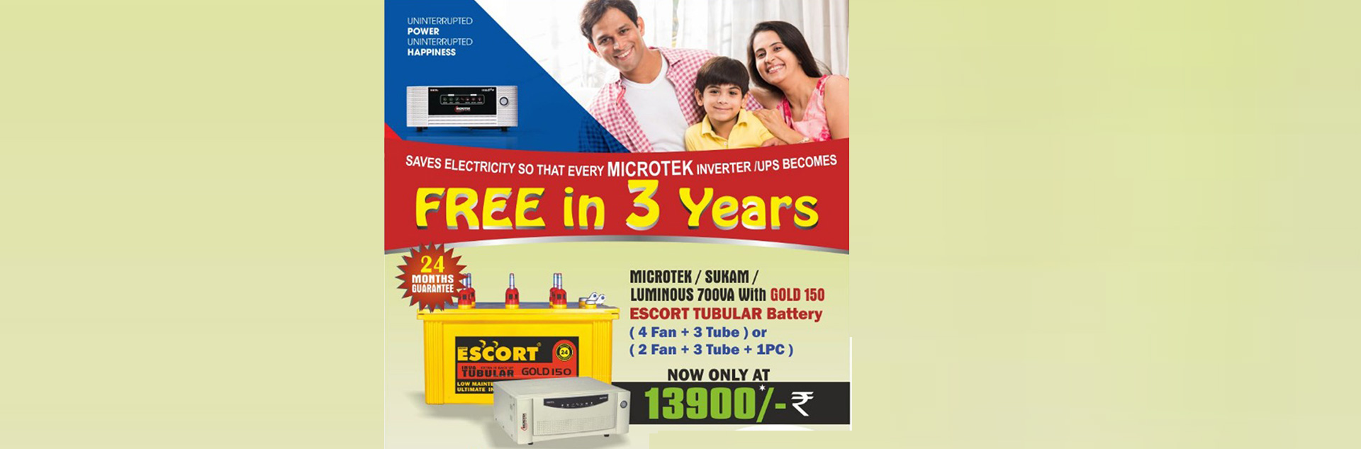 kalyan Inverter